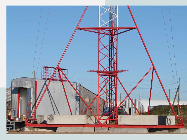 Установка мачт связи в Асбест от 606 руб.