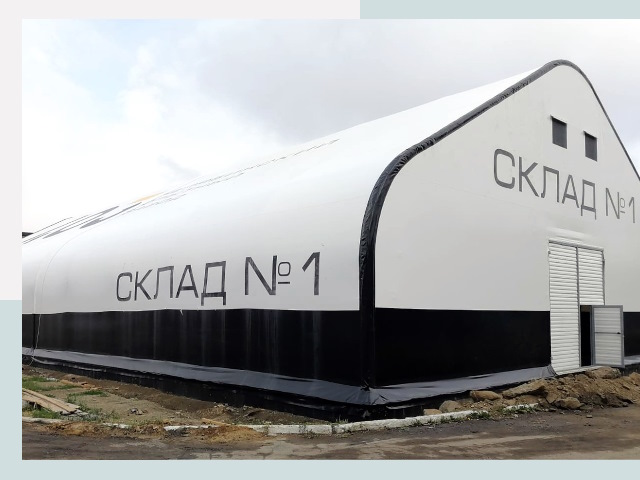 Брендирование ангаров в Асбест от 606 руб. — выделяйтесь!